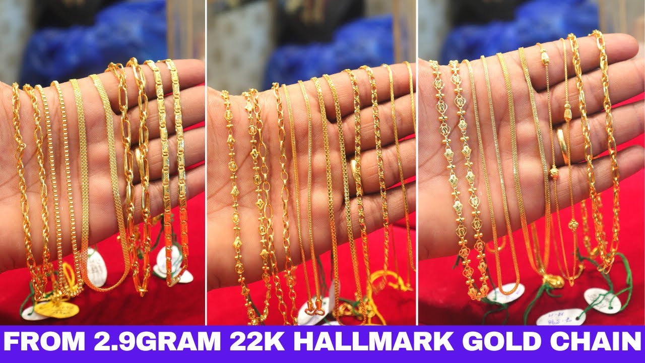 Gold Light Weight Chain From 2.9 Gram With Price | Gold Chain Design | Sone Ki Chain@crazyjenagold