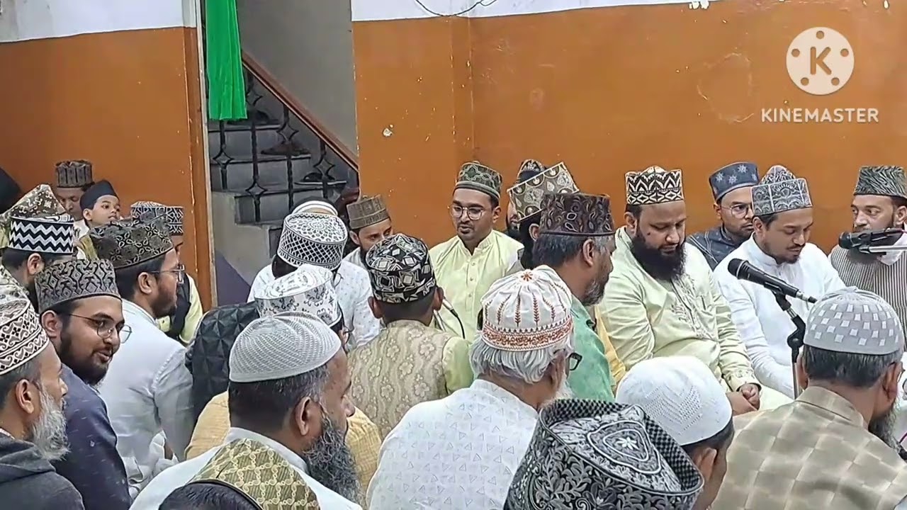 ANJUMAN GULISTAN-E-MUSTAFA BANGALORE. URS E KAMILI 2023 BANGALORE. Naat Shareef