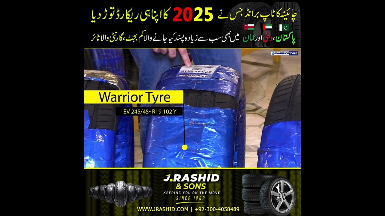 🚗🔥 China’s top tyre brand — Warrior Tires — broke its own record in 2025