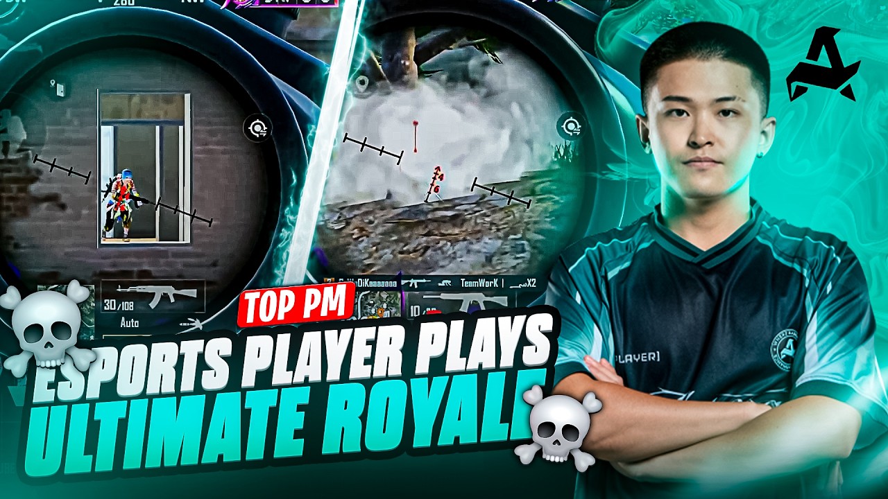 TOP IN ULTIMATE ROYALE LEGEND | 🔥 PUBG MOBILE