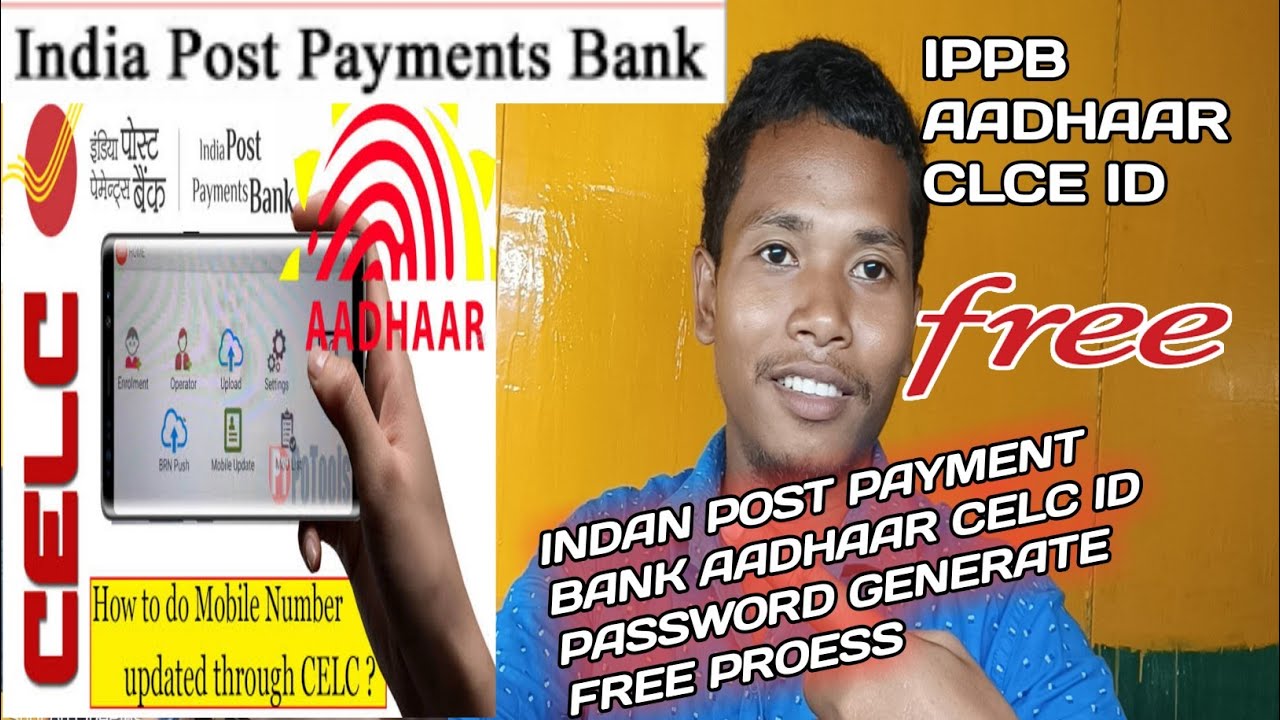 IPPB Castomar Service Point Kaise Khole | Indian Post Payment Bank BC Registration | IPPB aadhaar ID