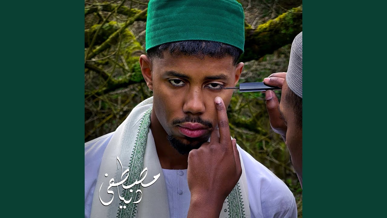 Gaza is Calling