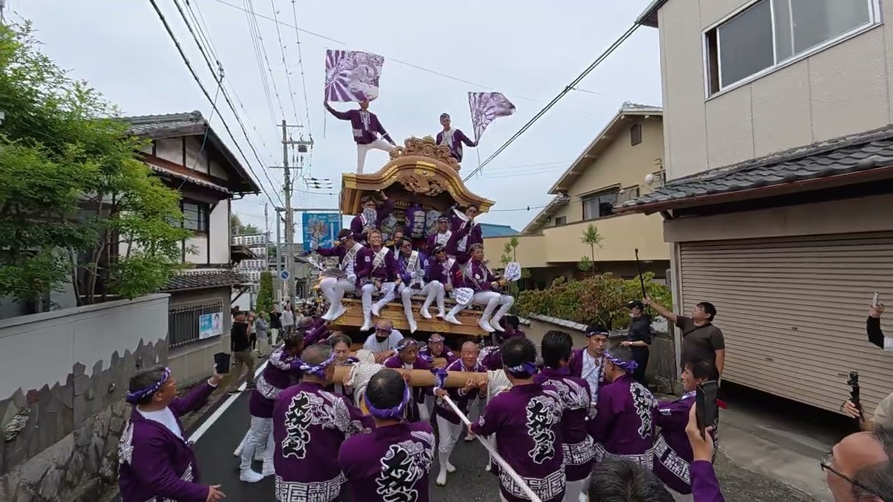 【HD高画質】森屋 だんじり 森屋の坂 1 南河内だんじり祭 建水分神社 令和7年 2025年‎10月‎18日