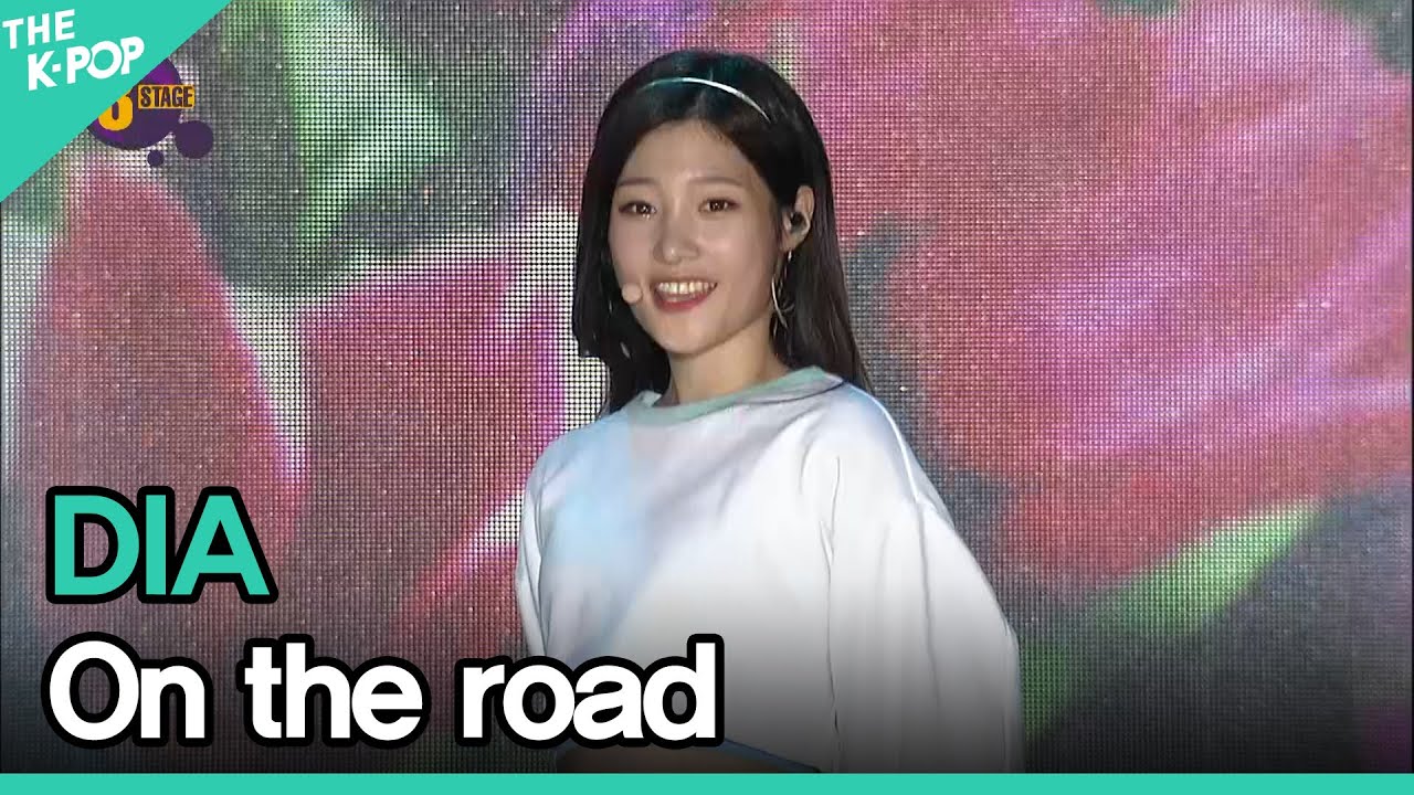 DIA, On the road (다이아, 그 길에서) | BOF 3stage DAY1 2016