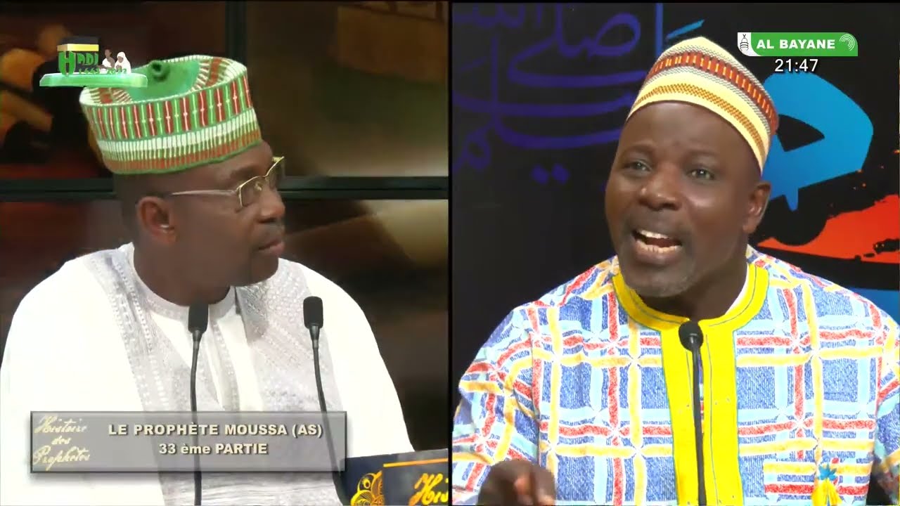 HISTOIRE DU PROPHETE MOUSSA