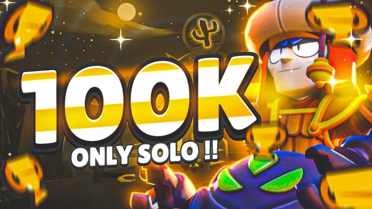 PURE PAIN💔| 100k Push as First FULL Solo Showdown Player!☠️