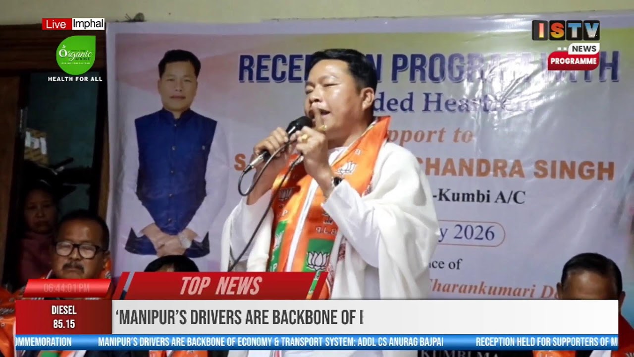 6.30 PM-ISTV TANGKHUL NEWS   14TH JANUARY 2026