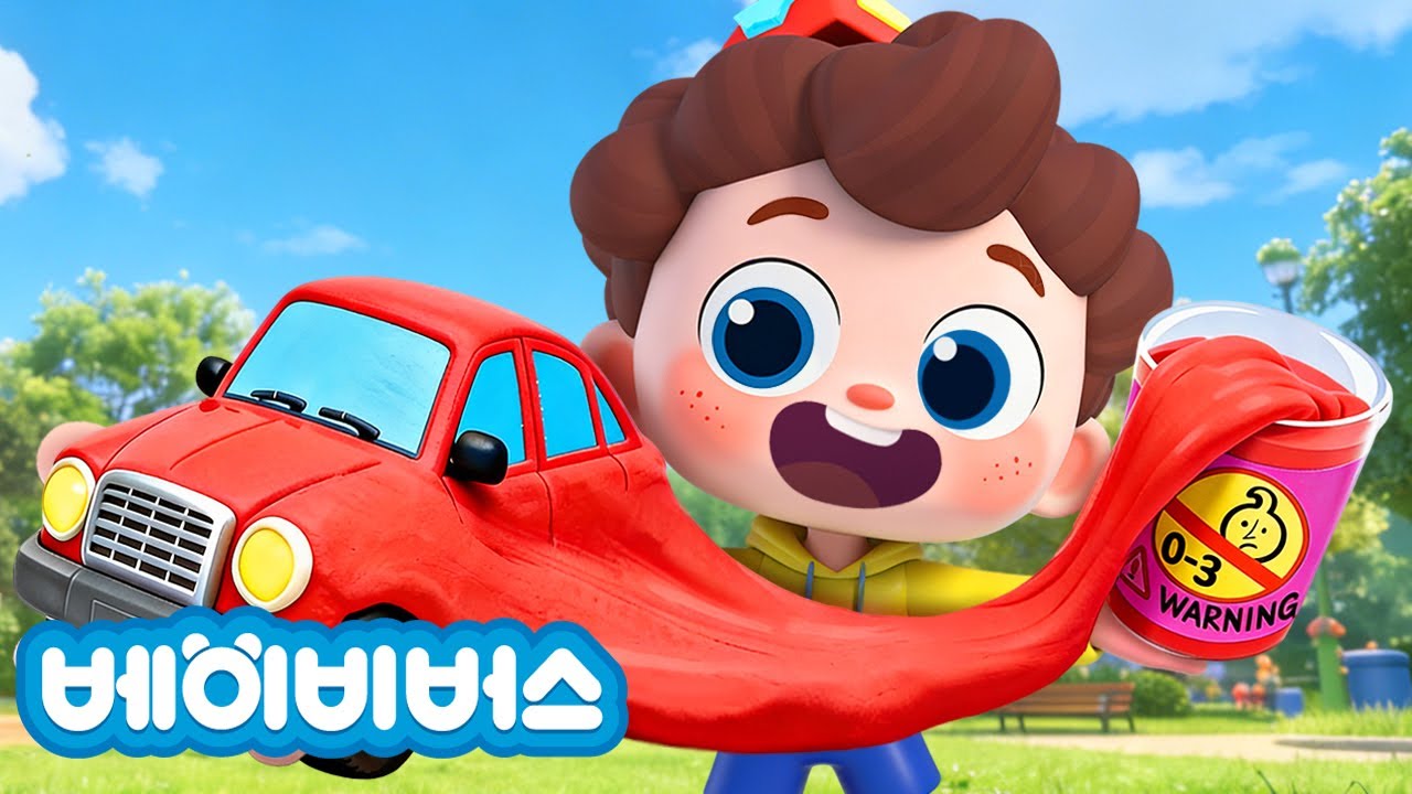 슬라임이 재밌어요! | 정리정돈 | 생활습관 | 동요모음 | 예스 네오 | 베이비버스 인기동요 | BabyBus