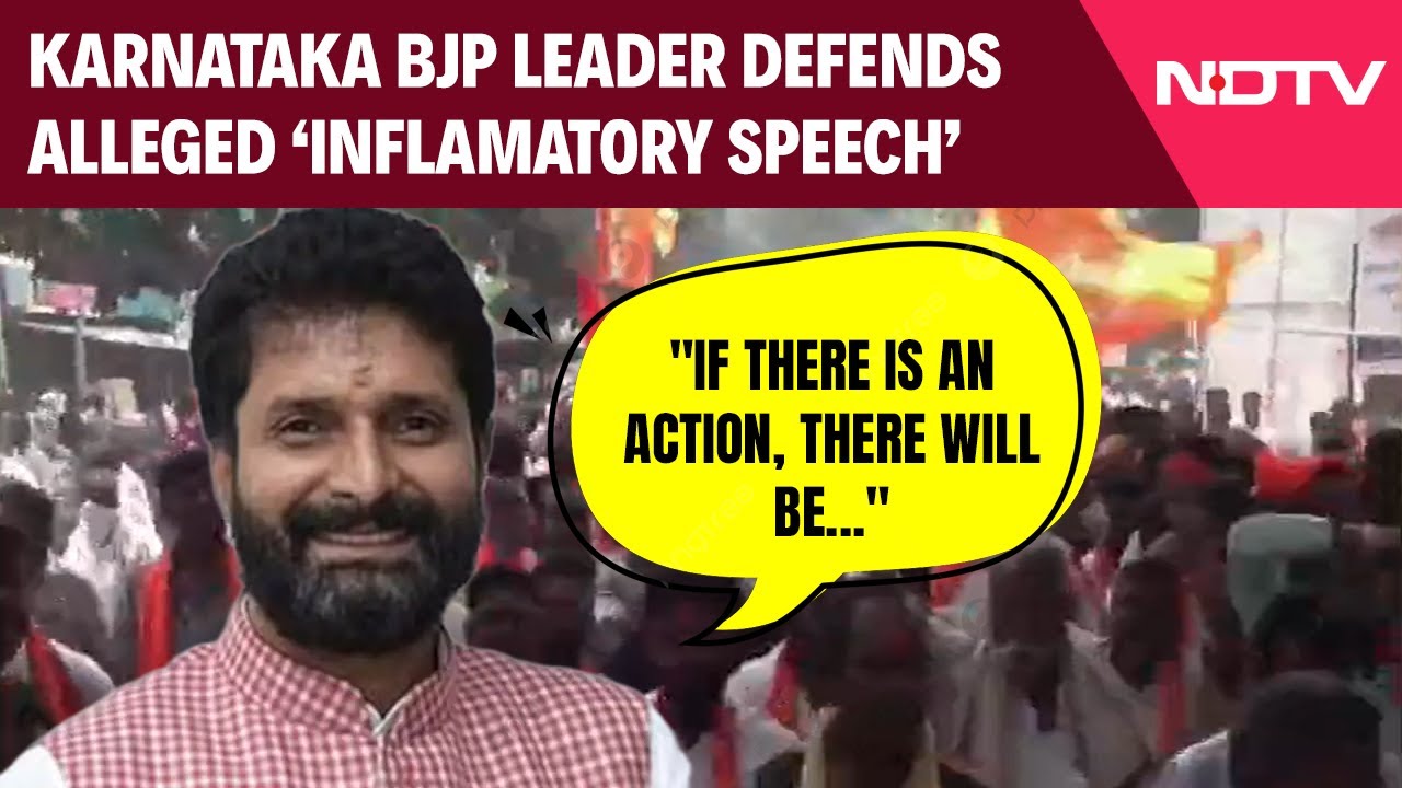 Karnataka News | 