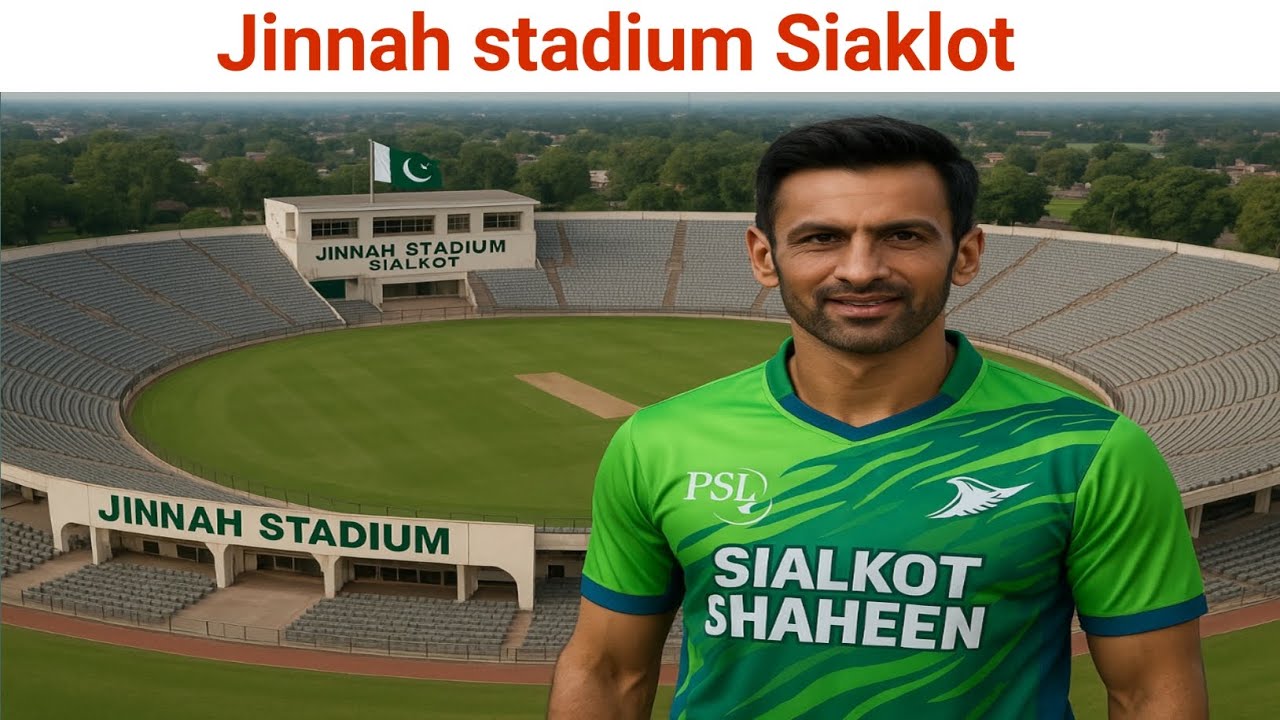 Jinnah stadium siaklot renovation update | PSL new team Sialkot Shaheen