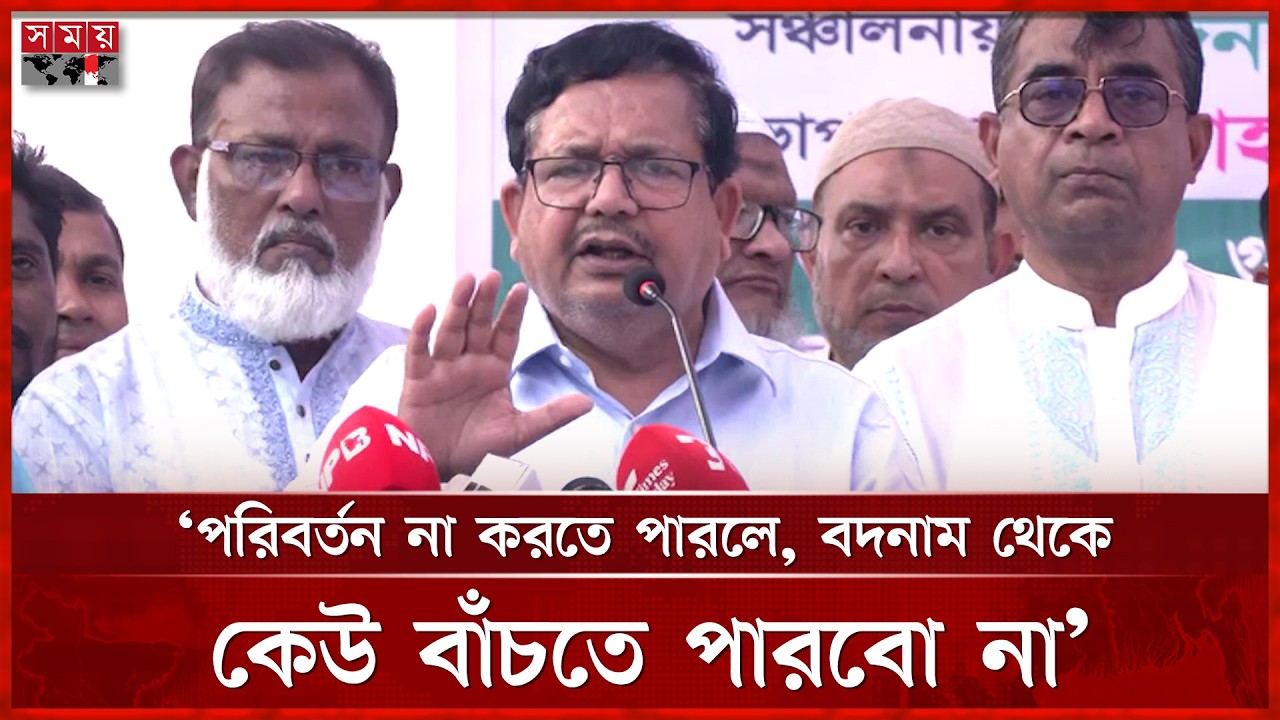 ঈদযাত্রা নিরাপদ করতে সরকারের সর্বোচ্চ পর্যায় থেকে নির্দেশনা দেওয়া হয়েছে : শিমুল বিশ্বাস | Somoy TV