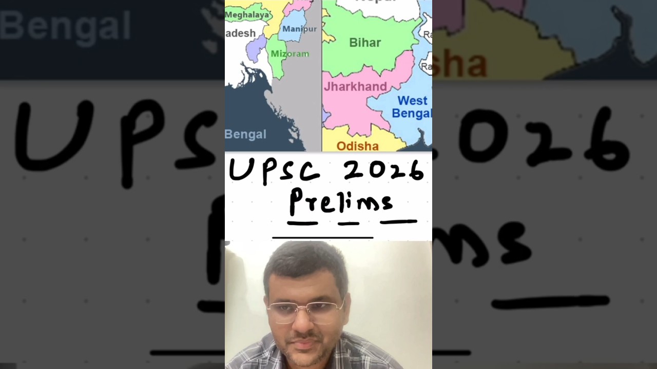 West Bengal Borders = Sure Shot Question? 😳 UPSC 2026