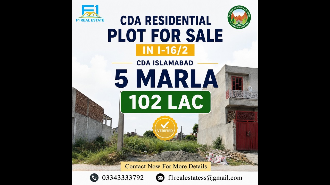5 Marla Residential Plot for Sale in CDA I-16/2 Islamabad | Demand 102 Lac