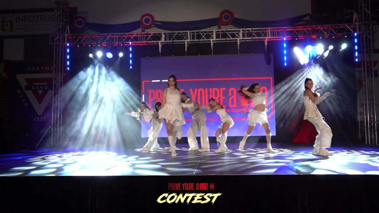 PROVE YOU'RE A PRO 2025 | K-POP COVER DIVISION | Kool