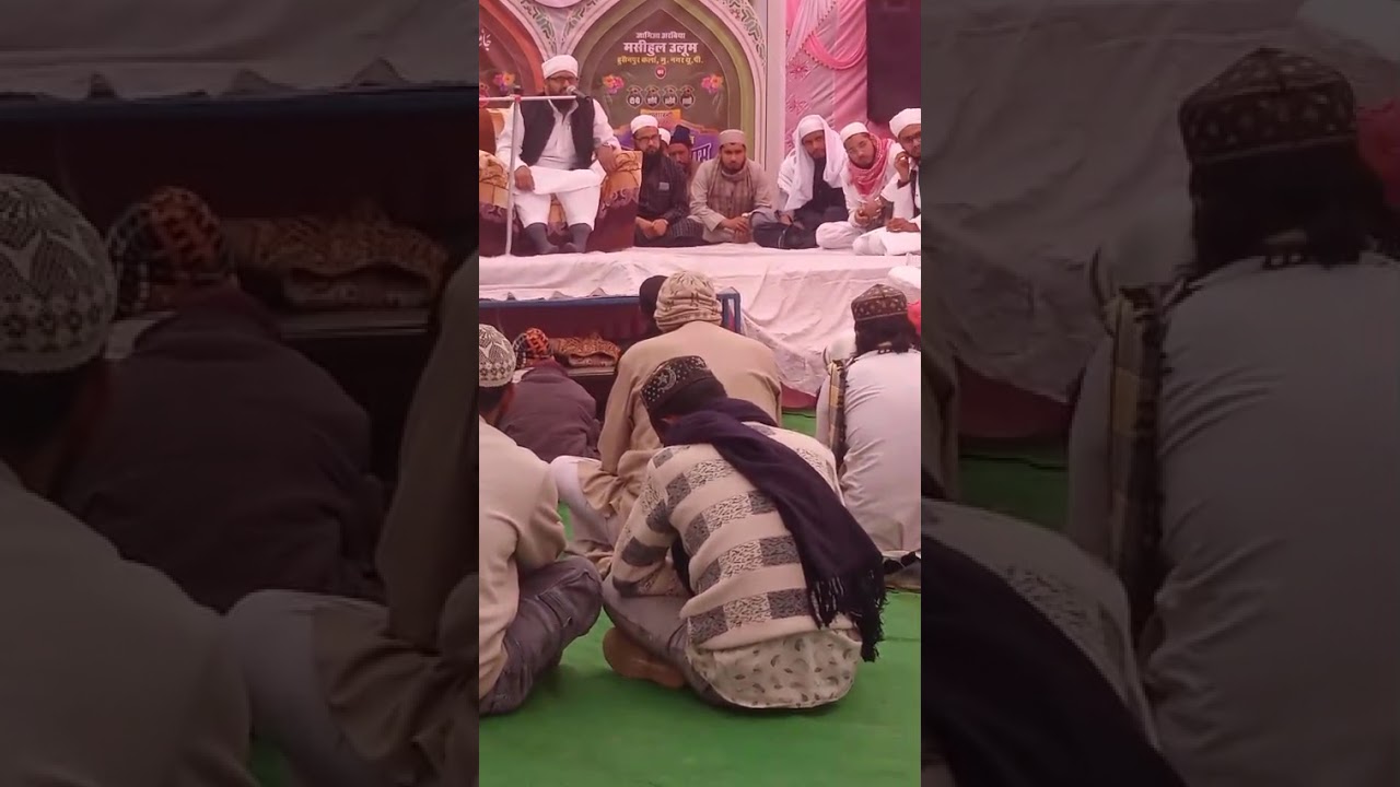 حضرت مولانا مفتی محمد انتظار صاحب حسین پور کلاں 