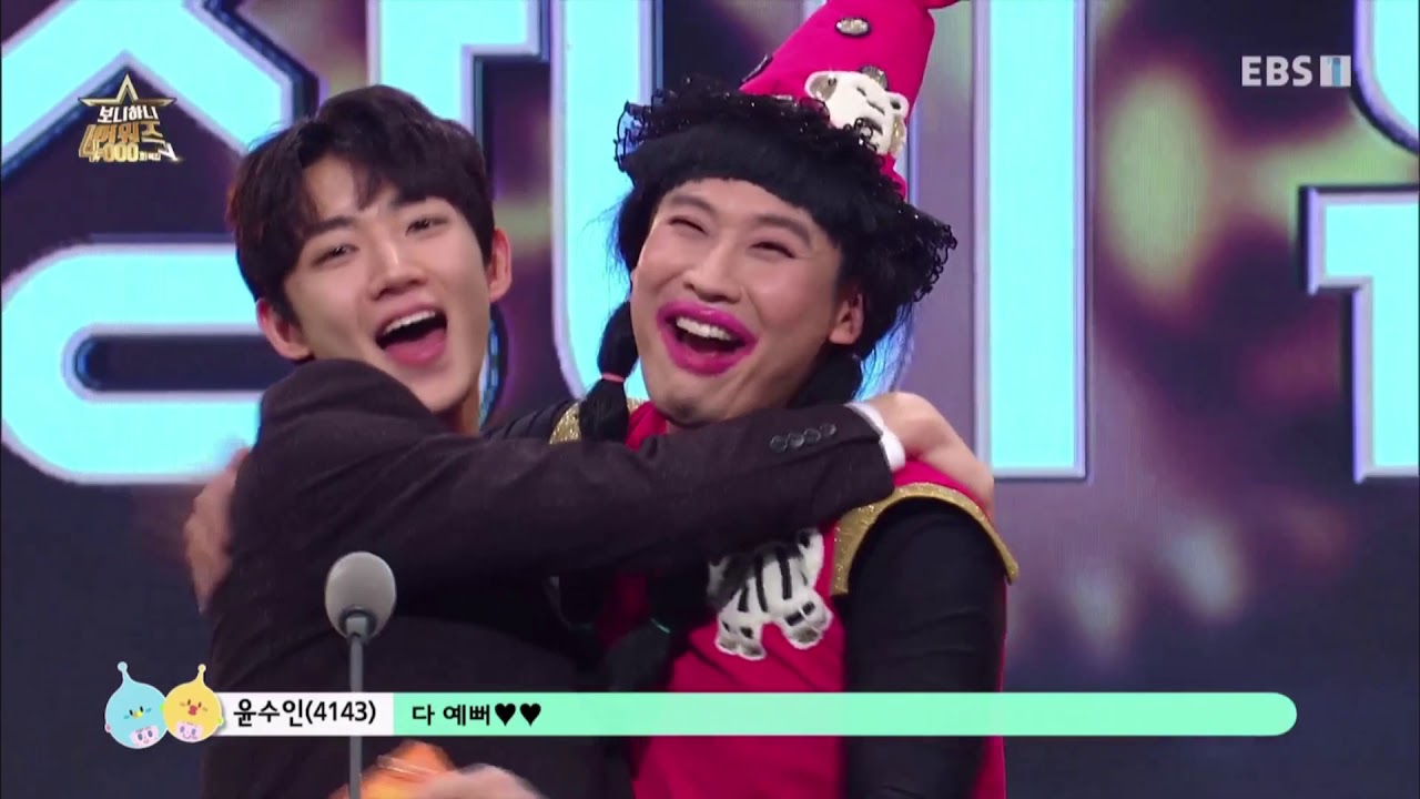 191129 형섭 cut