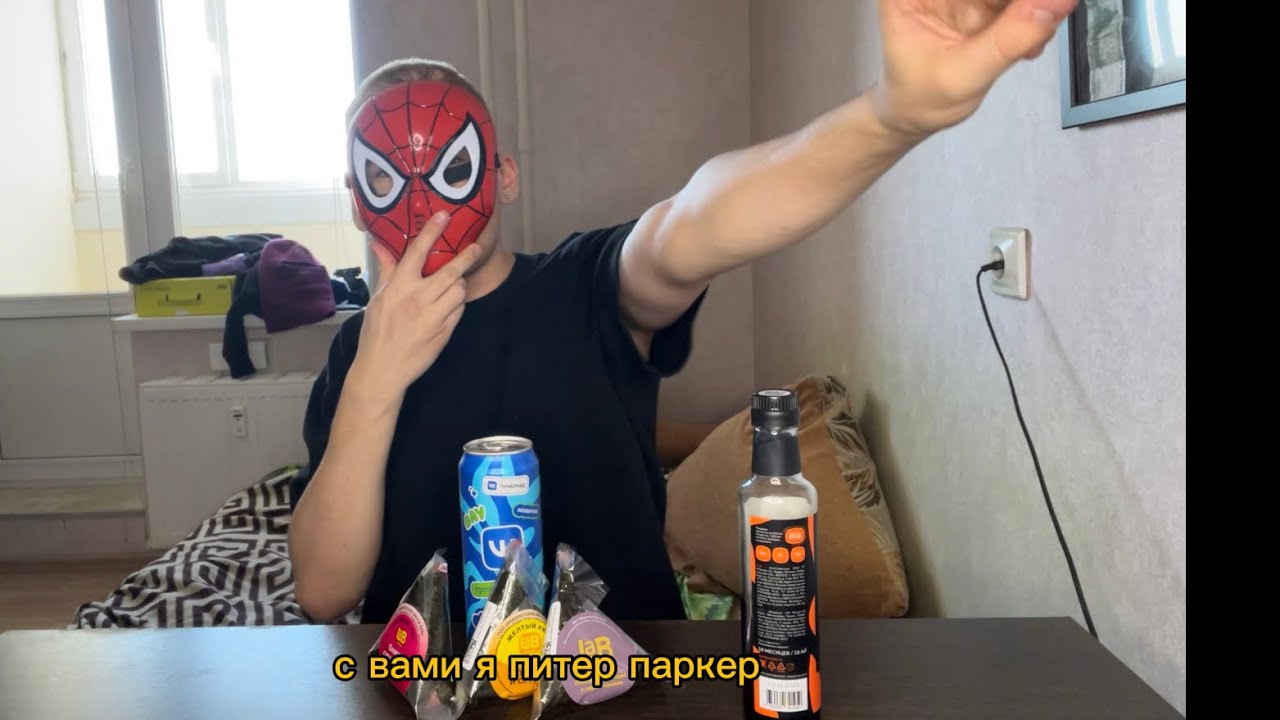Пробую Онигири из ПЯТеРОЧКИ!! И ВК газировку 🥹