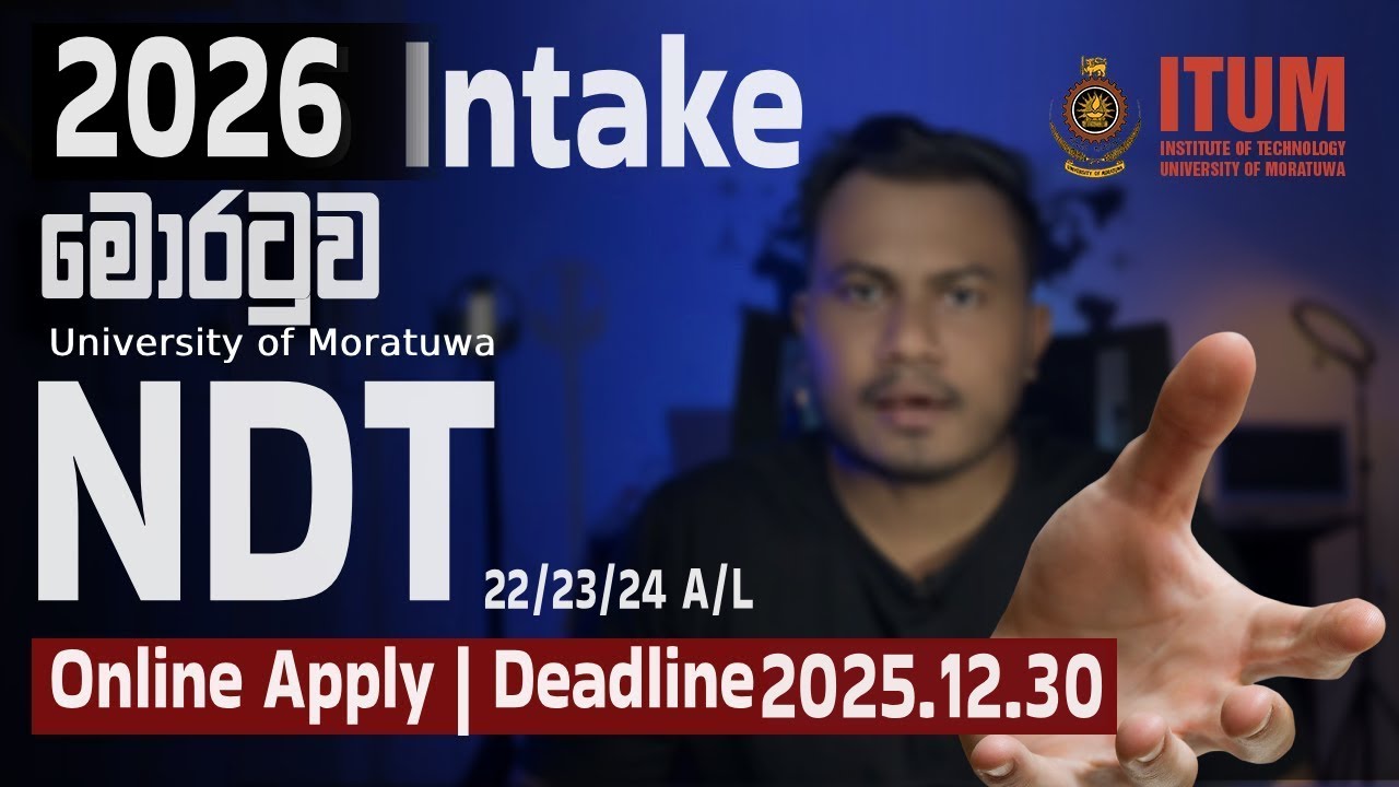 Moratuwa University NDT  2025/2026 intake  Online Apply
