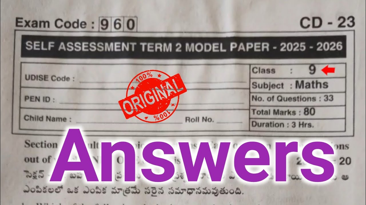 Ap 9th class maths self assessment Term 2 model paper answer key 2026|9th Sa2 maths 2026 answers