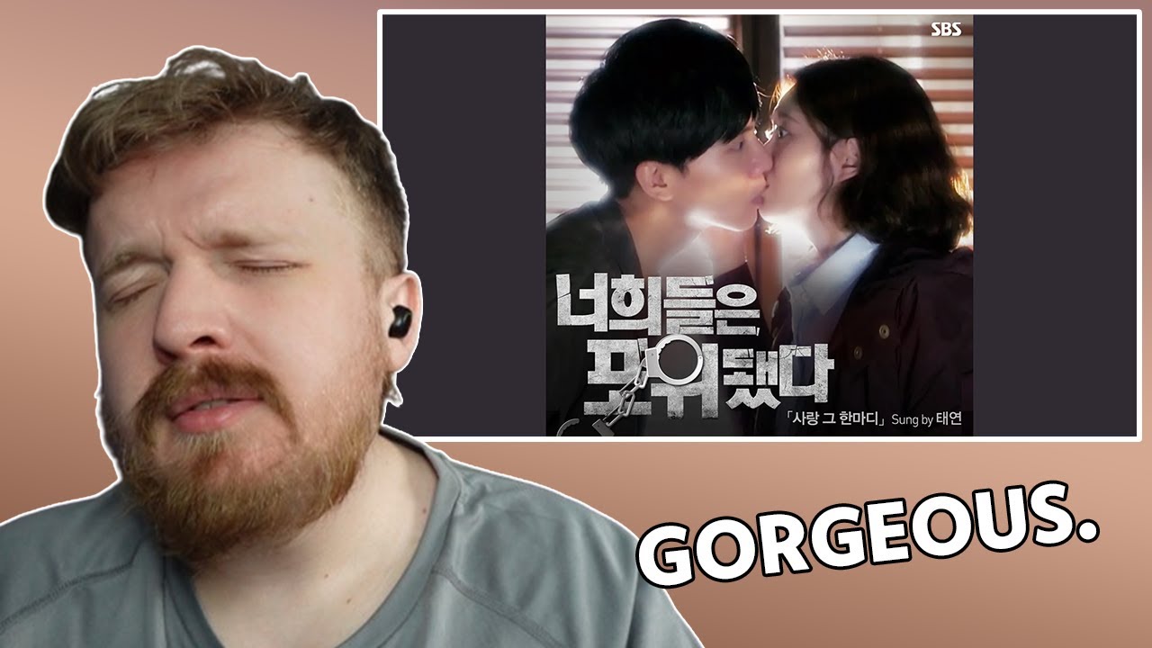 #116 TAEYEON (태연) 사랑 그 한마디 (Love, That One Word) - TAEYEON REACTION - ULTIMATE TAEYEON RANKING