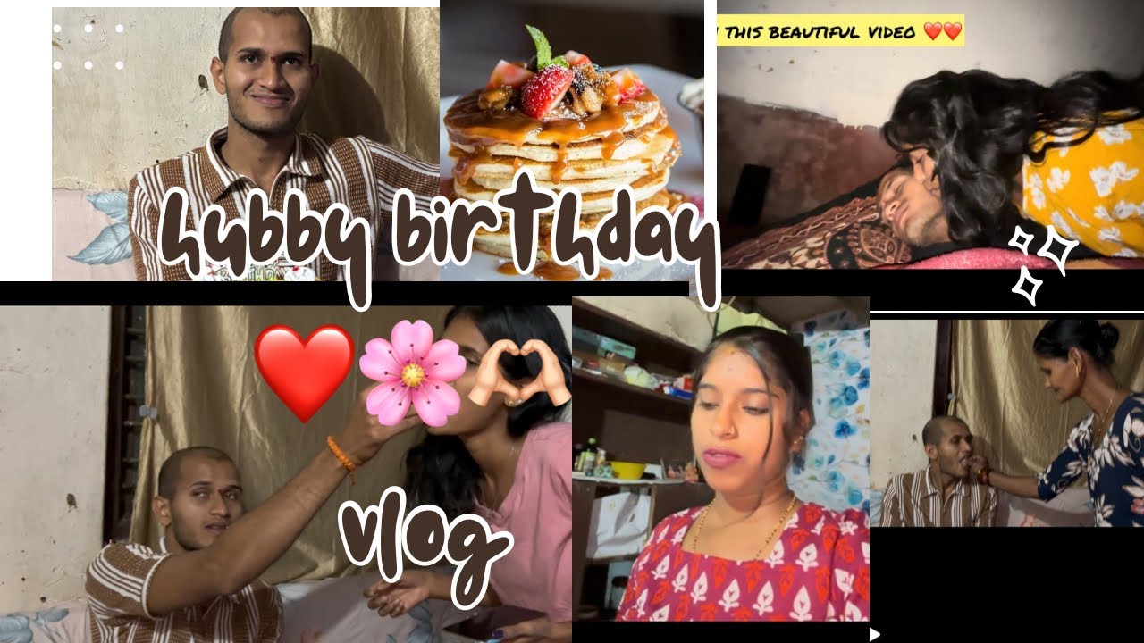 🌸❤️🥰Husband Birthday vlog ❤️🫶🏻 @Gowthamikamath #love #bithdaycelebration 