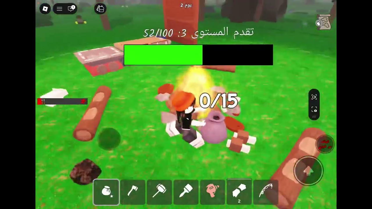 لعبت ماب 99ليله جزء(2)