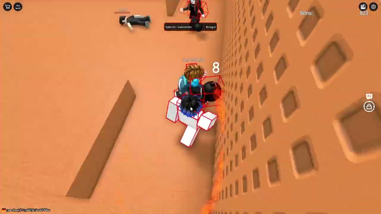 Roblox_20260118123306