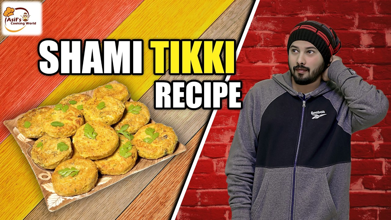Ramzan Special Shami Tikki Recipe | Soft Aur Mazedaar Chicken Shami Kabab  | Asif's Cooking World