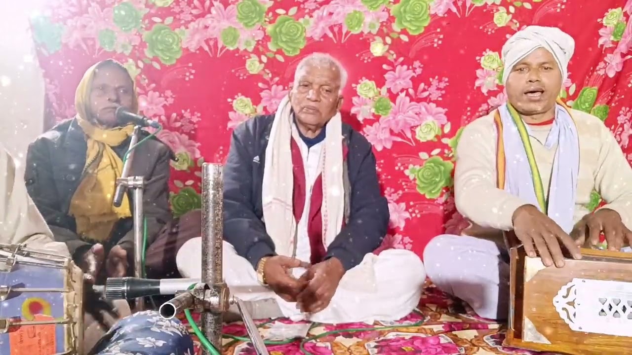 करीले हो गुरु के भजन में हमार मनवा