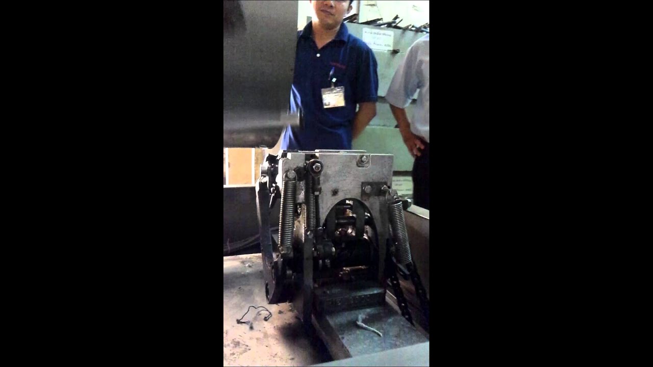 SIEBECK MACHINE 01