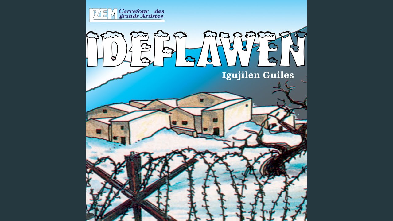 Igujilen Guiles