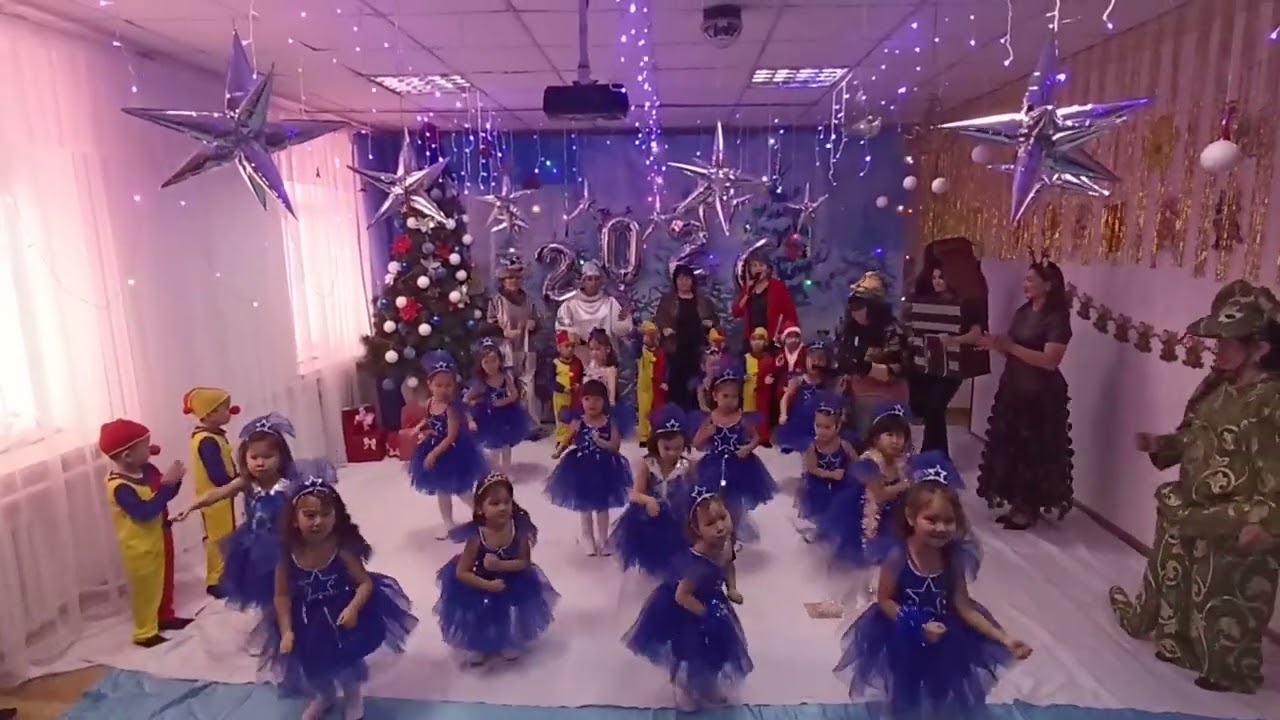 24 января 2026 г.