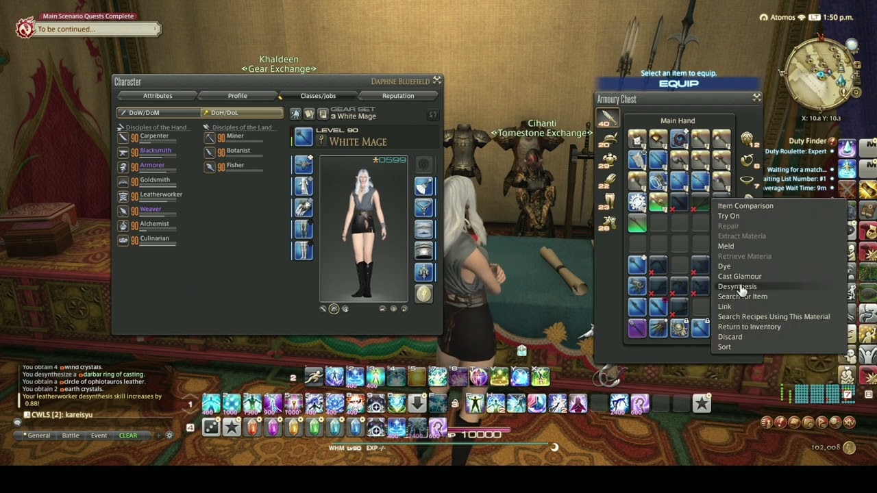 FF14 新手必知- 分解/Desynthesis