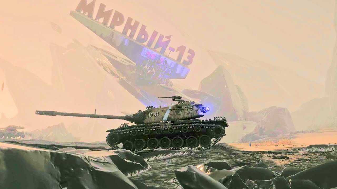 Frontline Domination: Fight Like a God & Earn Millions!