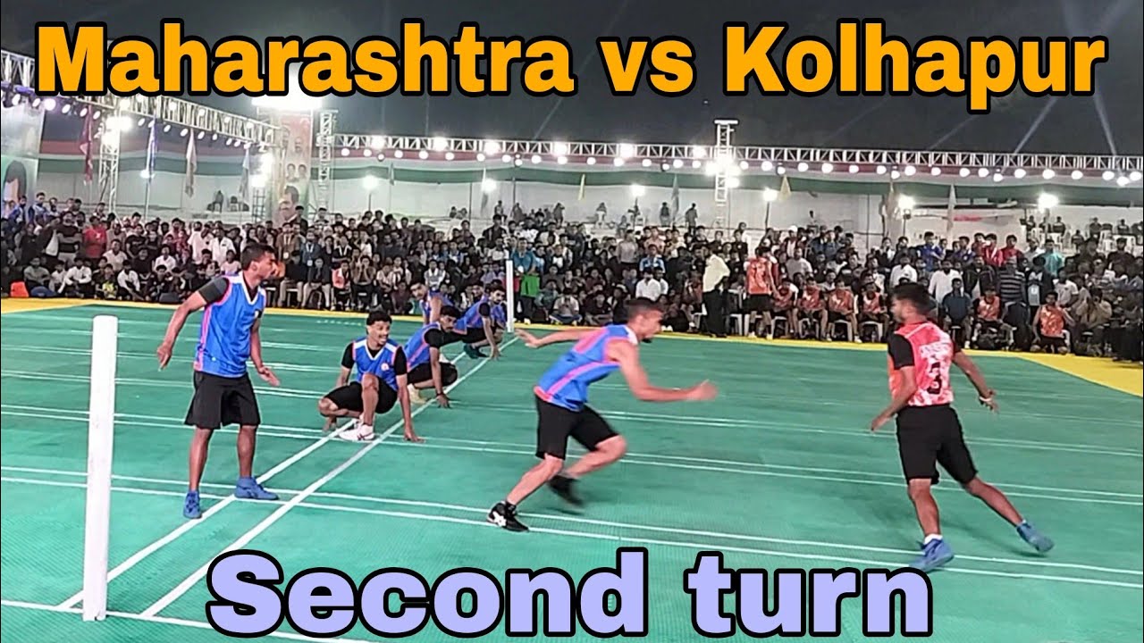 Maharashtra vs Kolhapur second turn // 58th senior national kho kho championship // semifinal match 
