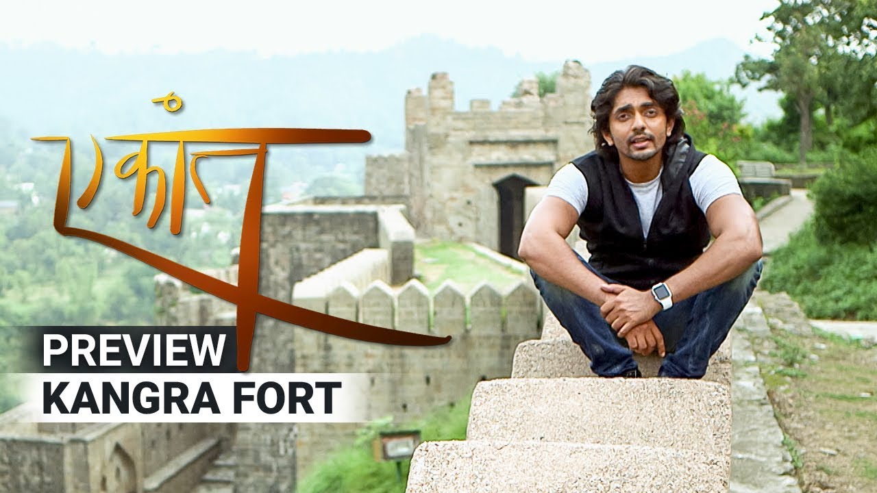 Kangra - Preview | Ekaant season 2 | Akul Tripathi