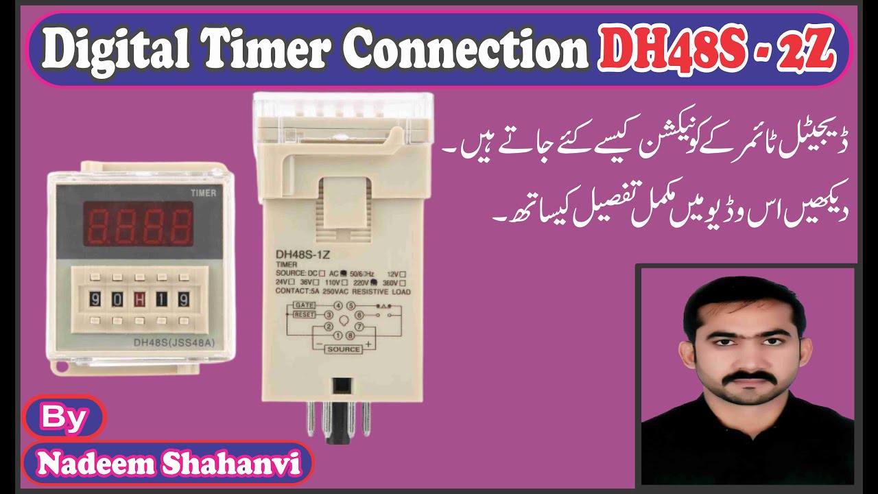 Digital Timer DH48S-2Z Connection