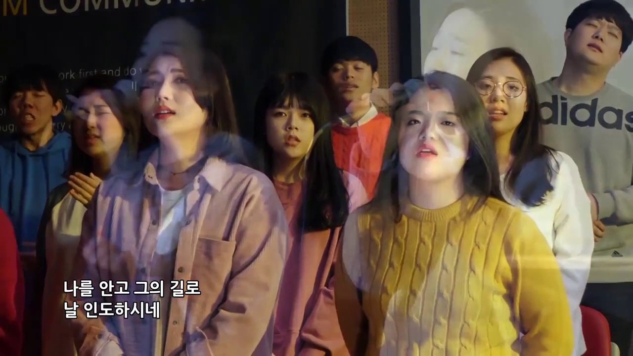 지금이자리에서+부르신곳에서 - 목요찬양예배 E-Cove ministry (이커브 워십)