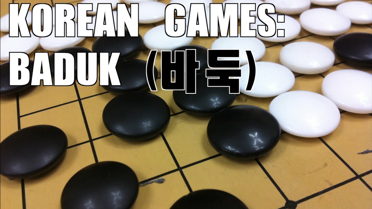How To Play Baduk (Weiqi/Go)