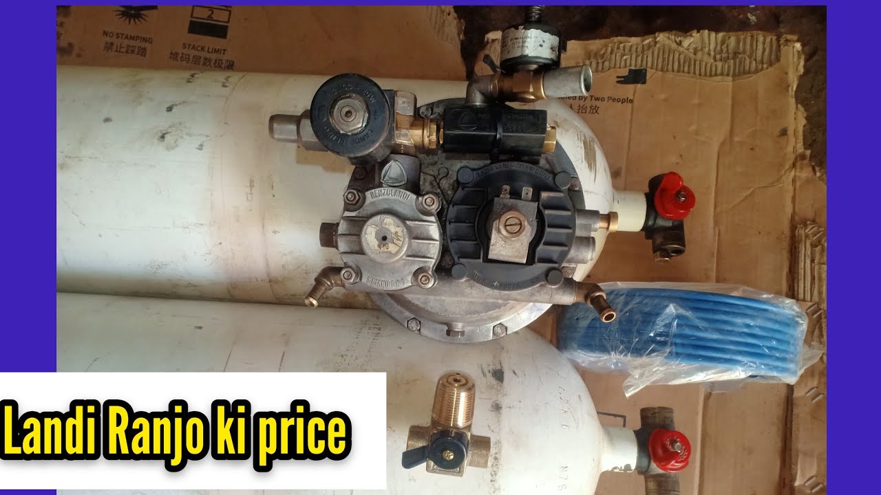 CNG cylinder wall replacement  ,CNG ,LPG kit landi ranzo( new & old) price,CNG switch and pipeline