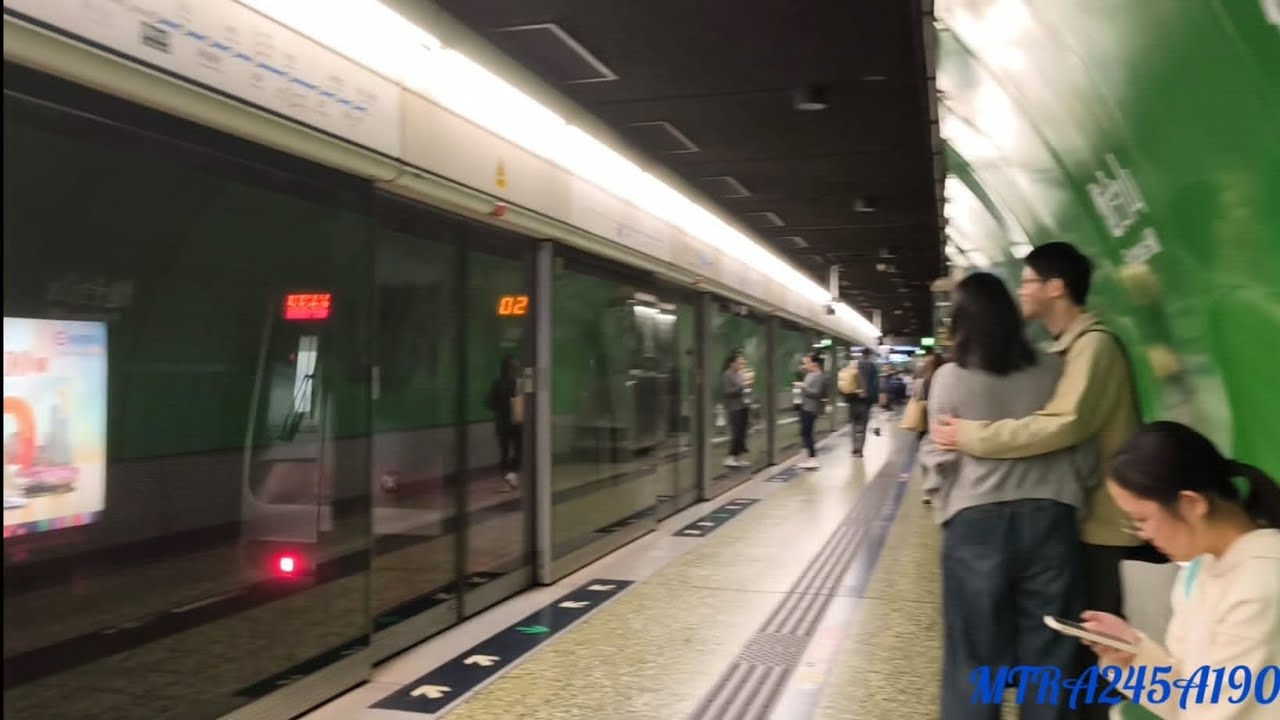 ［頻道車的鬼叫］港鐵港島綫 M train A245/A190 鰂魚涌至柴灣及柴灣至炮台山 (中等起步鬼叫/強剎車鬼叫)