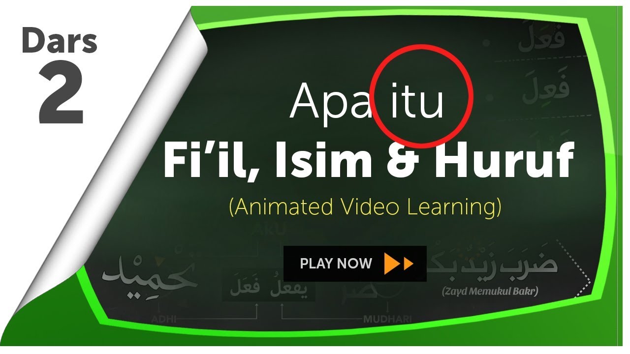 Video Animasi 2: Fi'il, Isim, dan Huruf