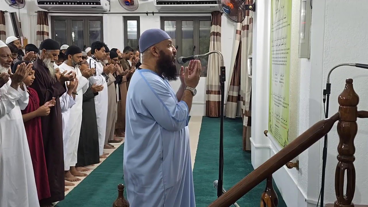 SWALAAT ESHA + TARAWEEH - RAMADAN 2026 - NUIT 17 - MASJID BAIT UL NOOR - 05.03.2026