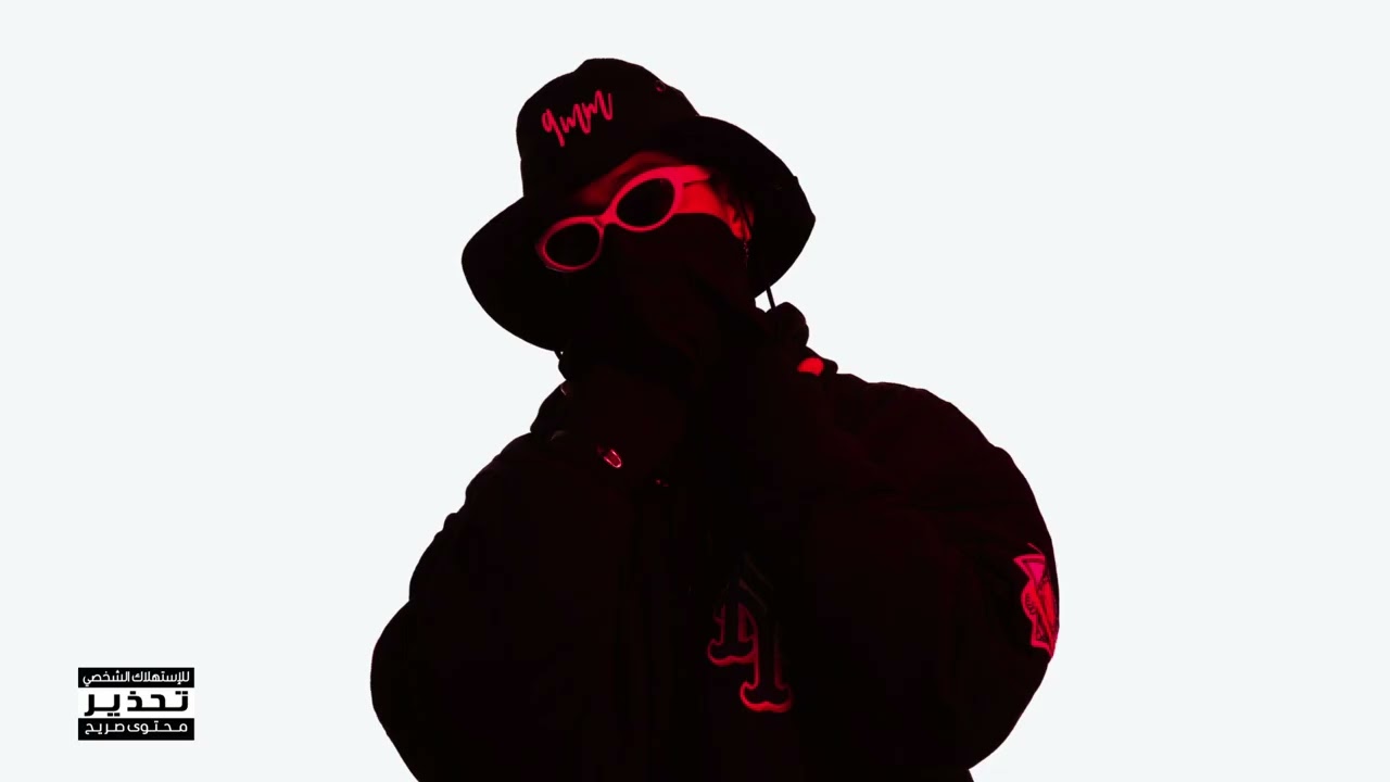 L'vibe - 9mm (AUDIO) Prod By Midah