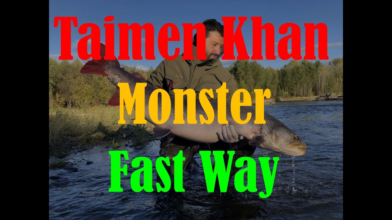 Fishing Planet - Taimen Khan Monster (Fast Way)