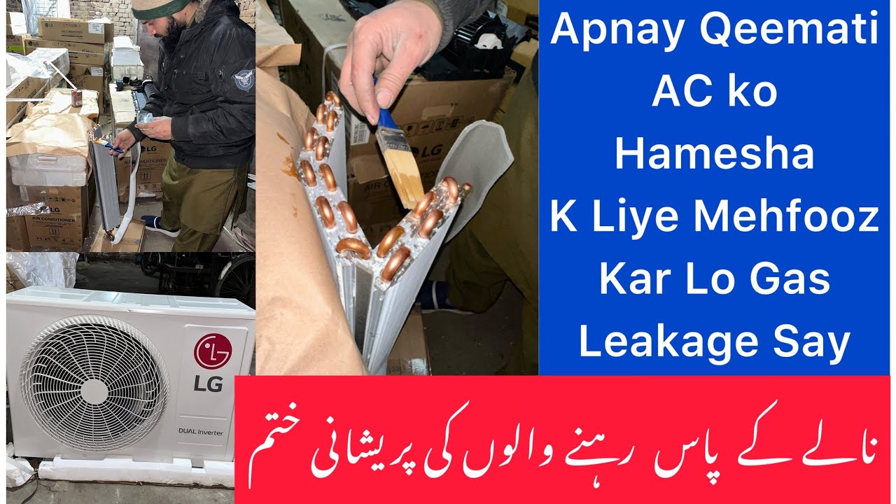Inverter AC Gas Leakage Protection Coating | By Rehan Arshad | Indoor U Band  Outdoor Condenser