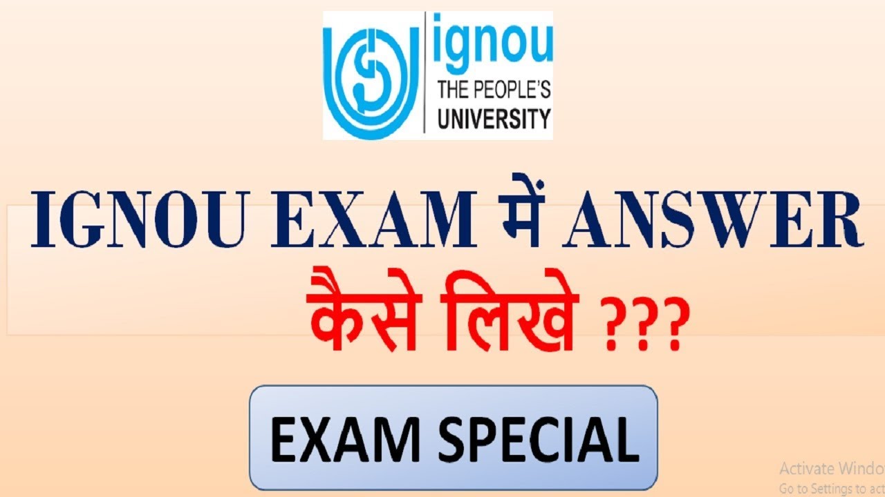 HOW TO WRITE ANSWER IN IGNOU EXAM || IGNOU EXAM ME ANSWER  KAISE LIKHE || IMPORTANT TIPS
