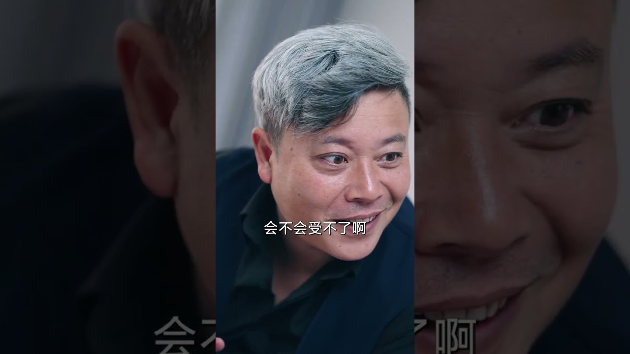 任人欺負的清潔工竟是女總裁，實習生女兒被油膩上司騷擾，她直接亮出總裁身份讓他身敗名裂！#短劇 #短劇全集 #drama #逆襲 #反轉