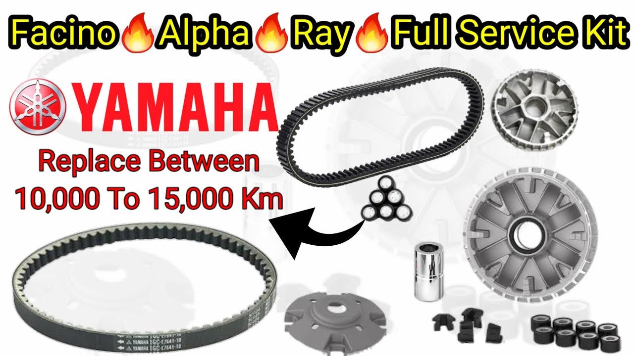 Yamaha Facino🔥Ray🔥Alpha क्लच सर्विस के पार्ट्स का कितना price है फुल जानकारी 🔥