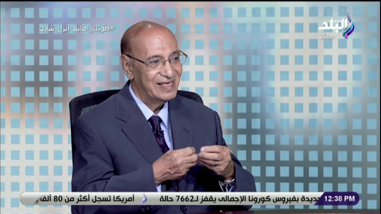 10 مواصفات يجب أن تتوافر فى عضو مجلس النواب